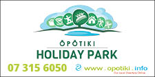 Opotiki Holiday Park Opotiki Holiday Park